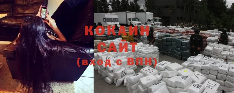 Наркошоп Бирюсинск БУТИРАТ  Меф мяу мяу  АМФЕТАМИН  Cocaine  Альфа ПВП 